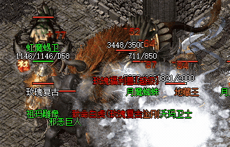 复古中变 复古中变