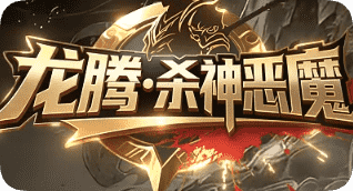 最新传奇私服发布网站