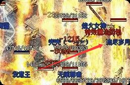 新开传奇sf发布网 新开传奇sf发布网