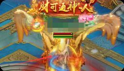 新开传奇sf 新开传奇sf